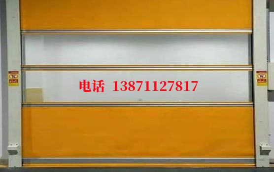 张金镇洁净室门